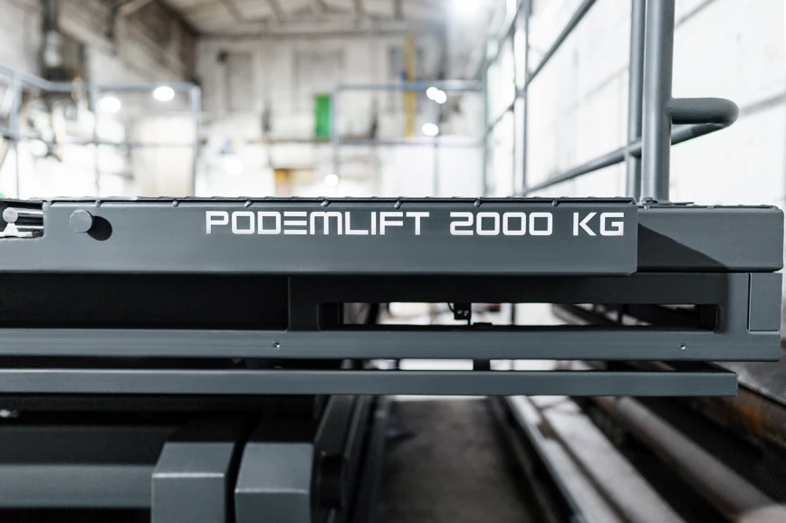 PODEMLIFT® XN-2000 | Высота подъема 5,0 м | Размер платформы 3,5*3,6 Фото
